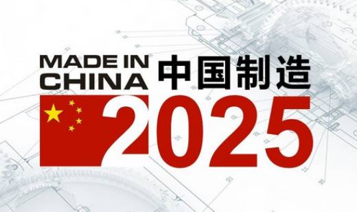 2025港澳今期资料,精选资料解析大全