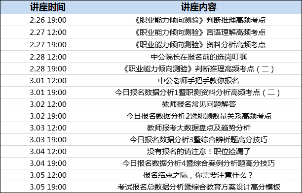 4949澳门今晚开奖结果,精选资料解析大全