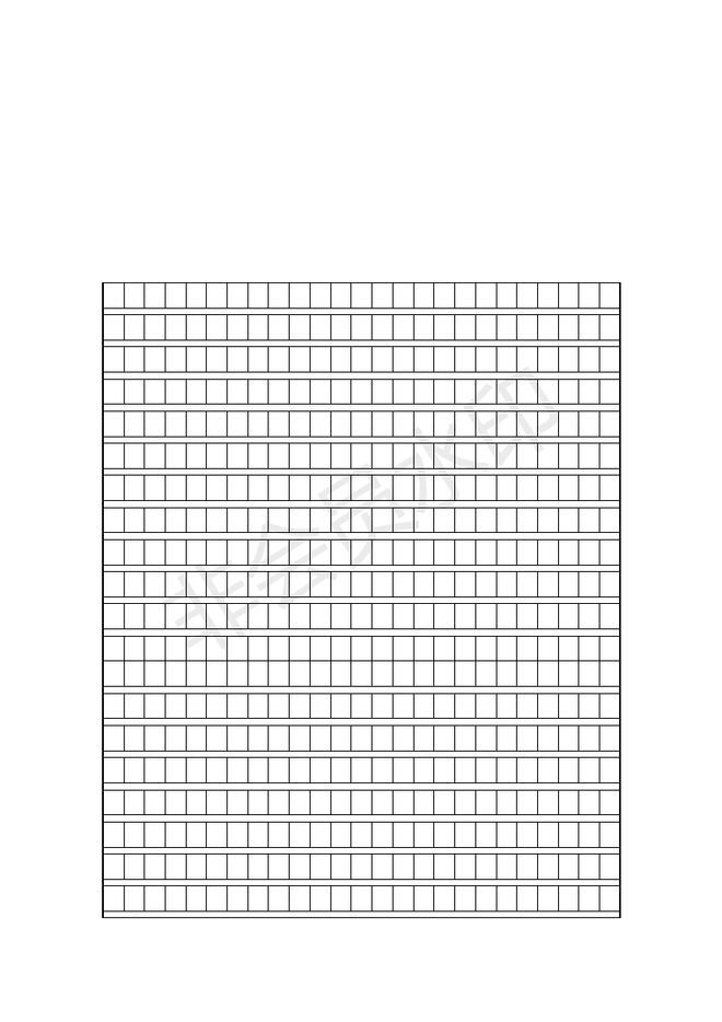 4949澳门开奖现场开奖直播,澳门彩票开奖直播，揭秘现场开奖的激情与期待