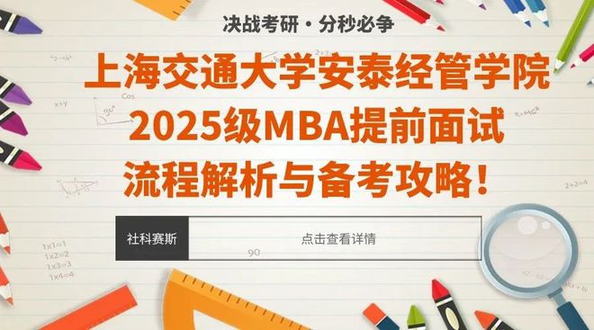 2025今晚新澳,精选资料解析大全