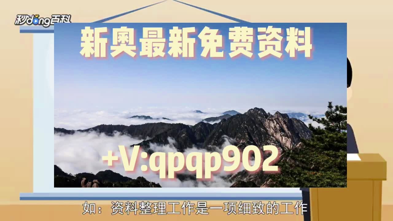 刘伯温白小姐期期准准2025年,刘伯温白小姐期期准准，预测与传奇的交融在2025年