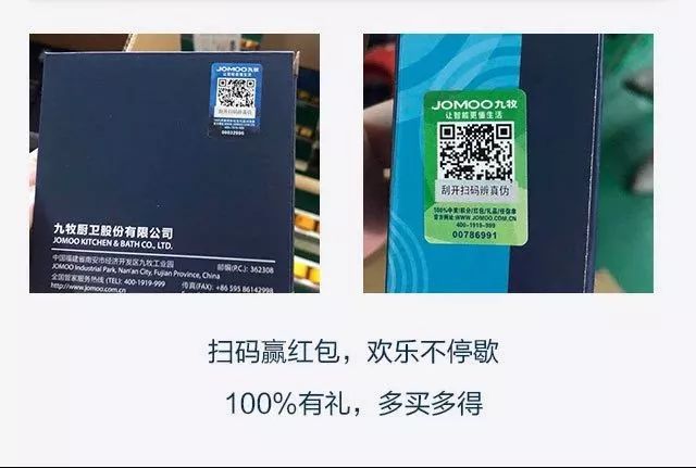 澳门一码一码精准100%,澳门一码一码精准，揭秘背后的秘密与真相