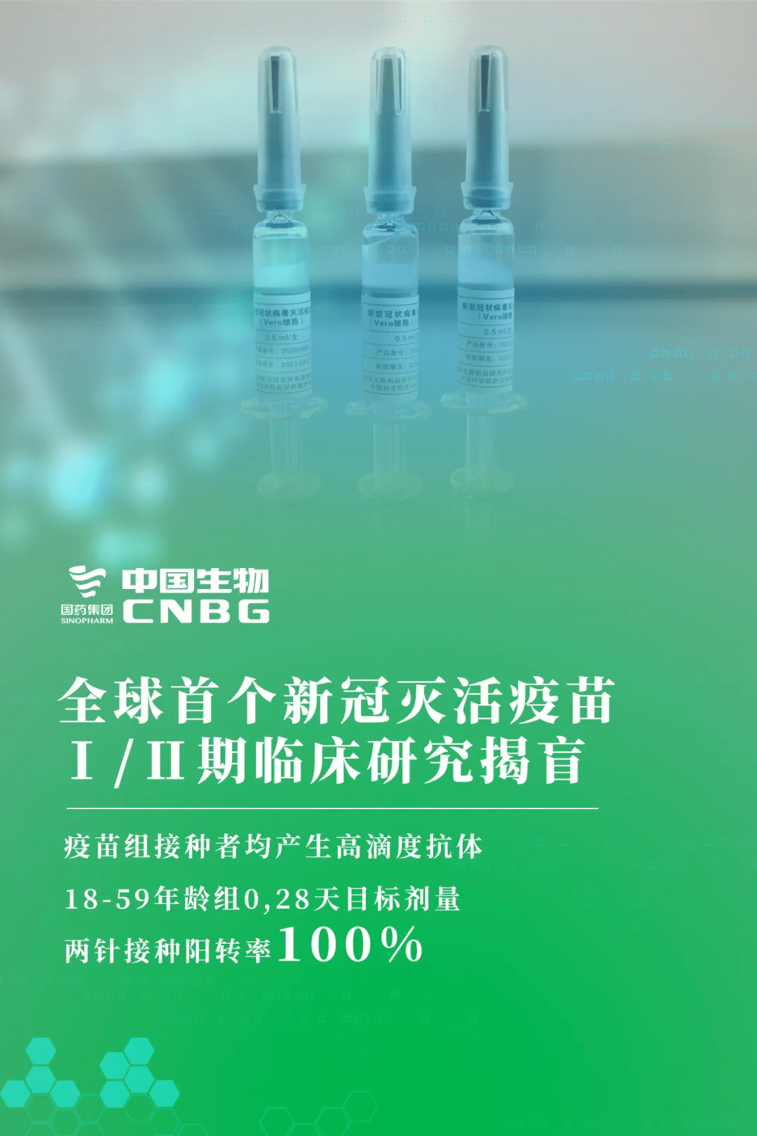 2025新澳彩资料免费资料大全,探索未来，2025新澳彩资料免费资料大全