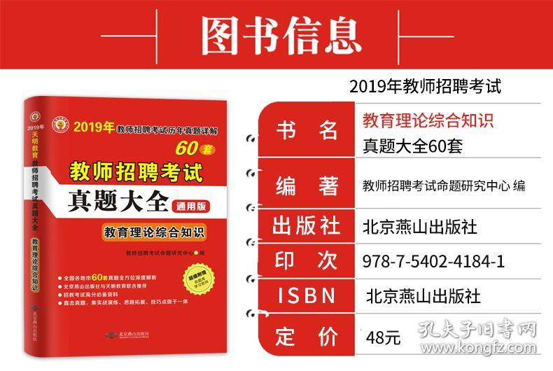 2025管家婆资料正版大全,2025管家婆资料正版大全，全面解析与使用指南