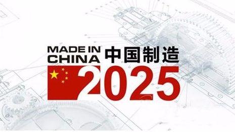 2025澳门天天开好彩大全免费,澳门彩票的未来展望，2025天天开好彩大全免费展望