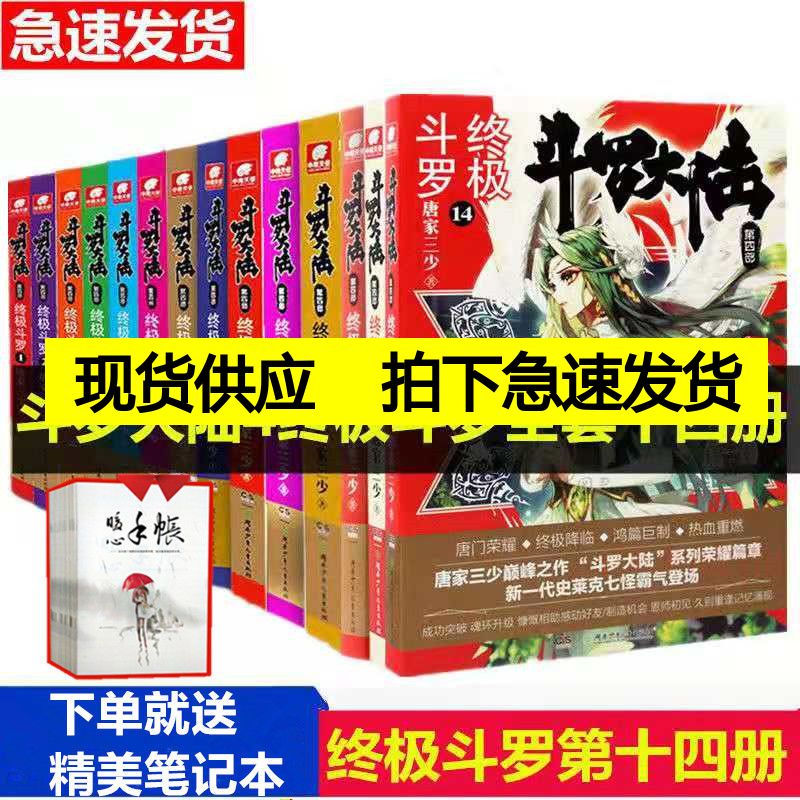 24年正版资料免费大全,探索24年正版资料免费大全的奥秘