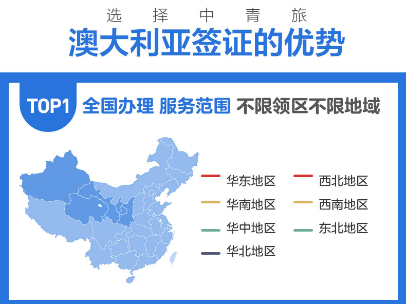 2025新澳正版资料大全旅游团,探索未知，新澳之旅——2025正版旅游团指南大全