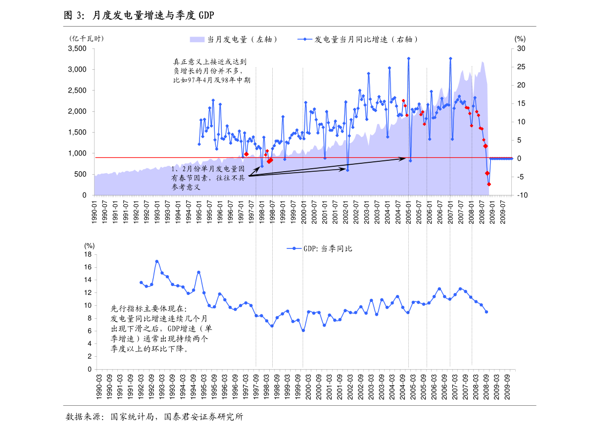 2025澳门正版图库恢复,澳门正版图库恢复，未来展望与影响分析