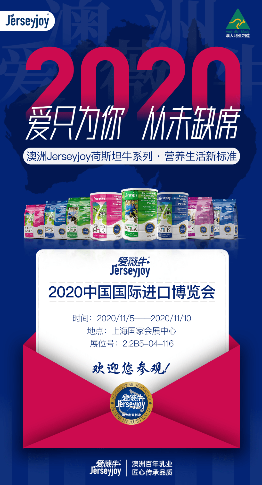 2025新澳免费资料大全penbao136,探索未来之门，2025新澳免费资料大全Penbao136的独特魅力