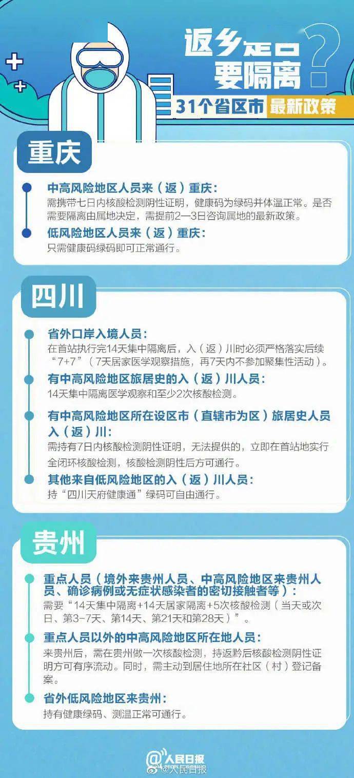 新澳门一码一肖一特一中2025高考,新澳门一码一肖一特一中与高考趋势展望（2025年）