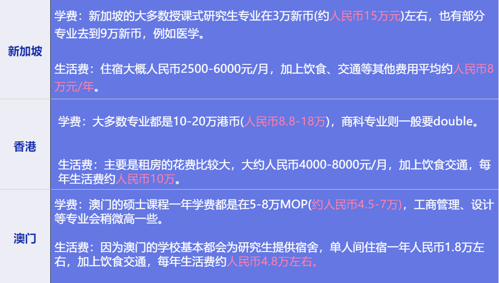 2025澳门特马今晚开什么,澳门特马今晚开什么，探索未来的可能性与预测分析