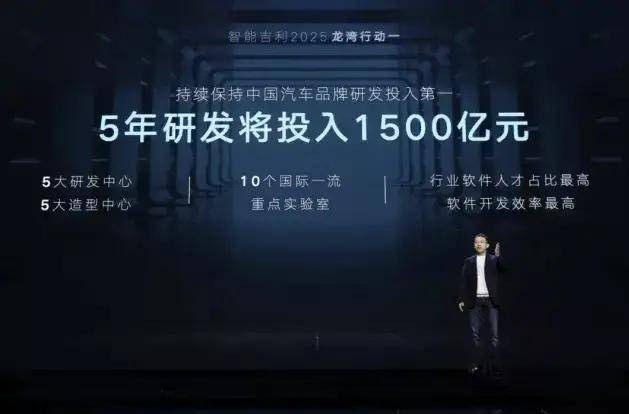 2025香港免费精准资料,探索未来香港，精准资料的免费共享之路（2025展望）