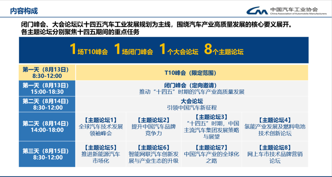 2025年正版资料免费大全最新版本亮点介绍,探索未来知识宝库——2025正版资料免费大全最新版本的亮点介绍