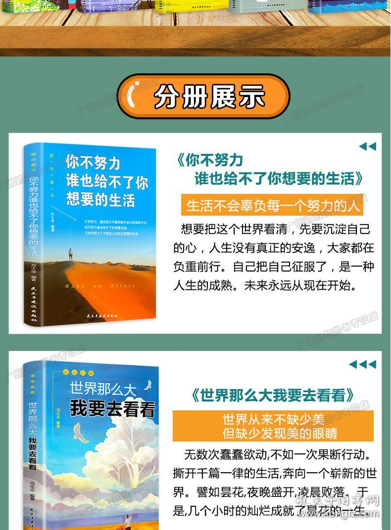 2924新澳正版免费资料大全,探索2924新澳正版免费资料大全，一站式信息获取平台